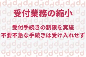 Iphoneはアプリを終了させない方がいい タスクを切るより起動したままがいい理由 最大限にドコモを使い倒すブログ